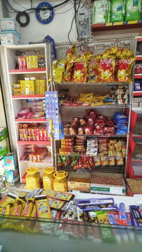 عکس فروشگاه مواد غذایی برادران جعفرپور سورنا