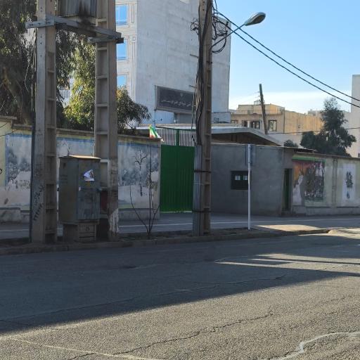 عکس هنرستان پسرانه فنی شهدای هنرجو