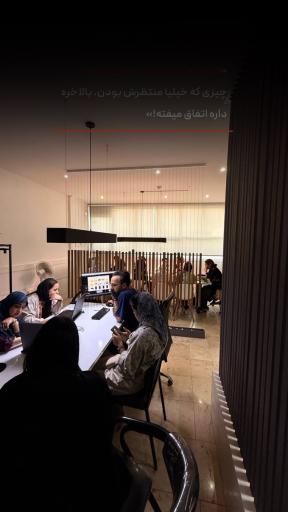 عکس آموزشگاه طراحی لباس ریحانه فیاض