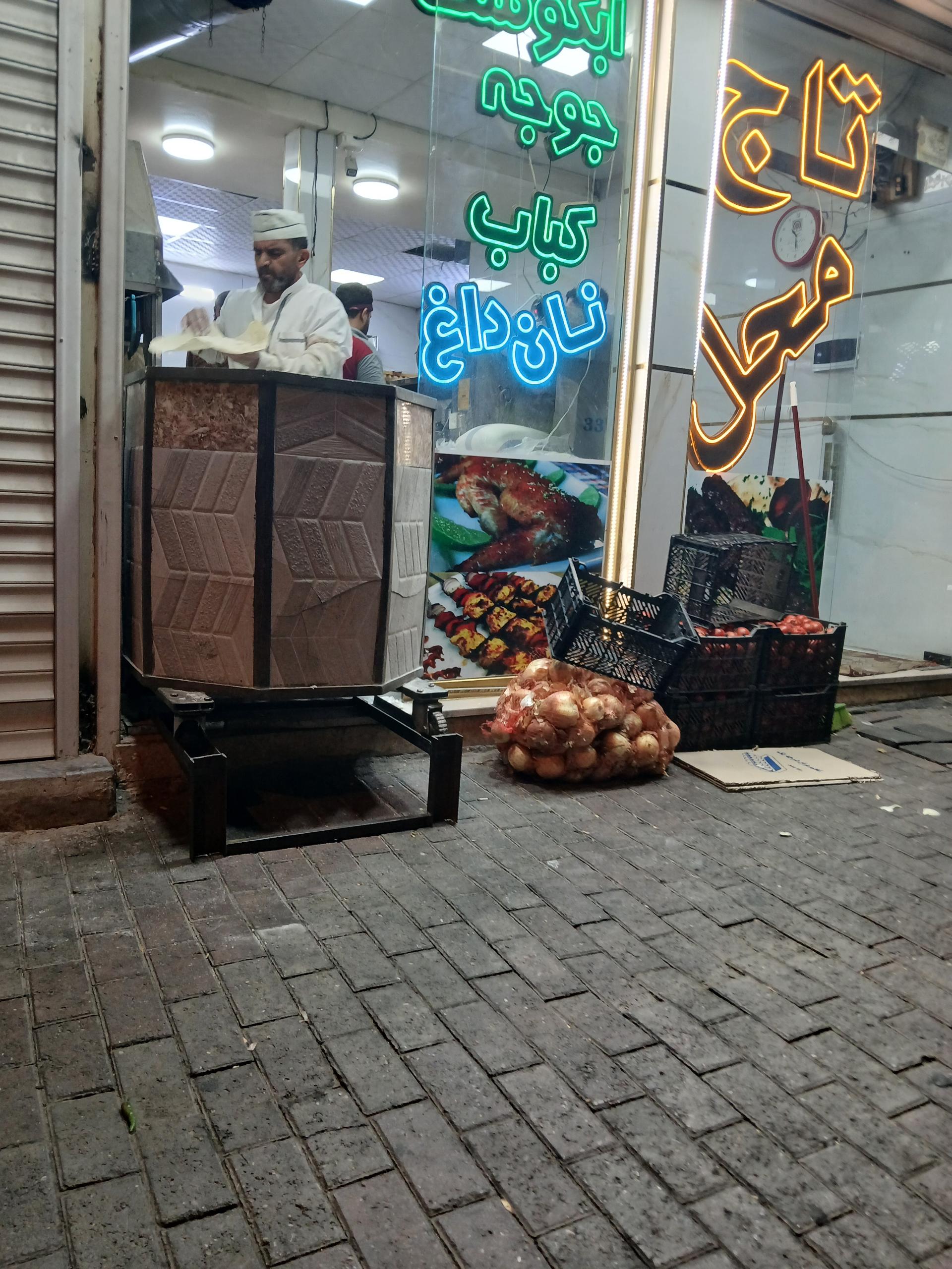 عکس بناب کبابی تاج محل