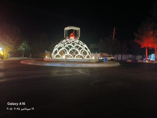 عکس میدان آتش نشانی