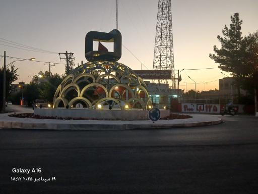 عکس میدان آتش نشانی