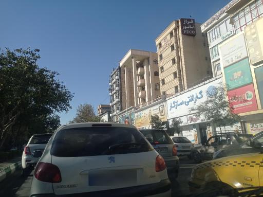 عکس گارانتی سازگار