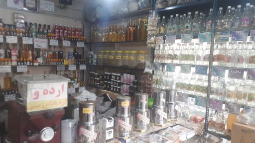 عطاری و روغن کشی رازقی