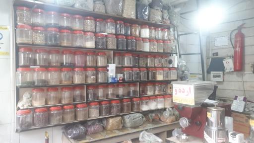 عکس عطاری و روغن کشی رازقی