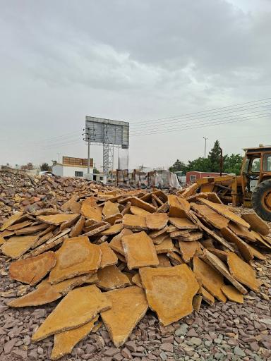 عکس سنگ سخی
