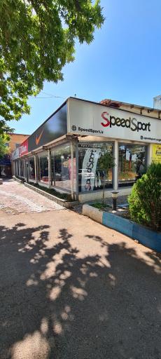 عکس اسپید اسپرت 