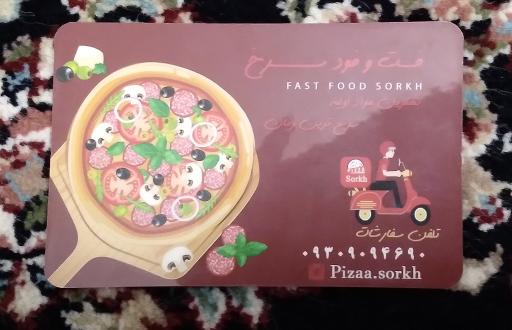 عکس پیتزا ساندویچ سرخ