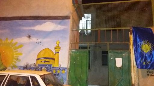 عکس مسجد و حسینیه علی بن موسی الرضا