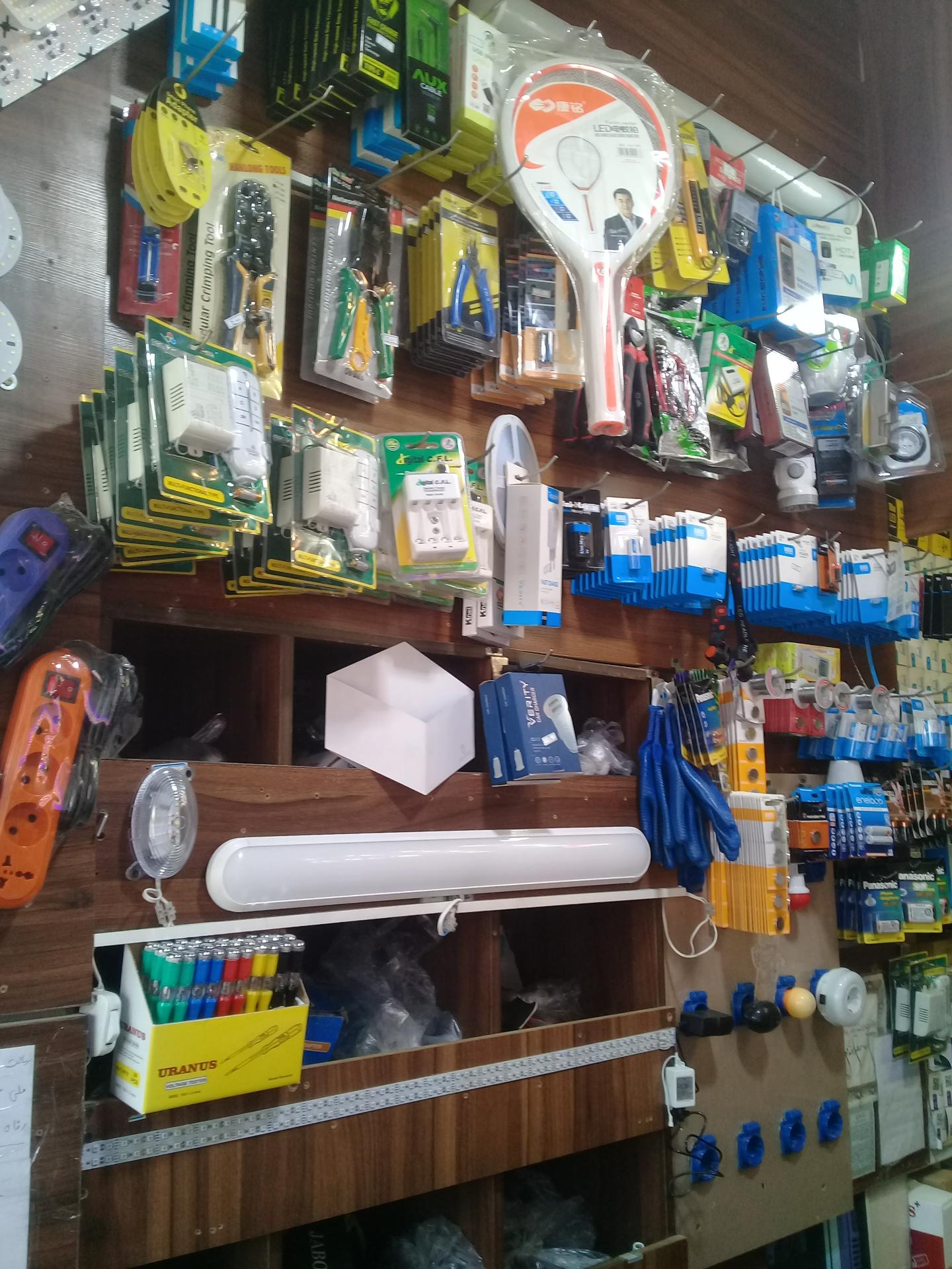 عکس کالای برق ملکی