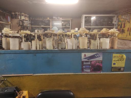 عکس کیلومتر سازی هراند و سعید