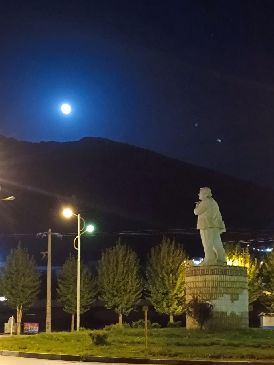 عکس میدان پژوهش