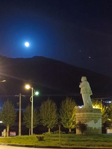 عکس میدان پژوهش