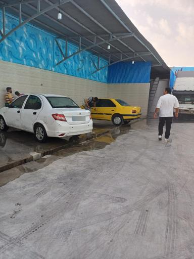 عکس کارواش هشترودیان