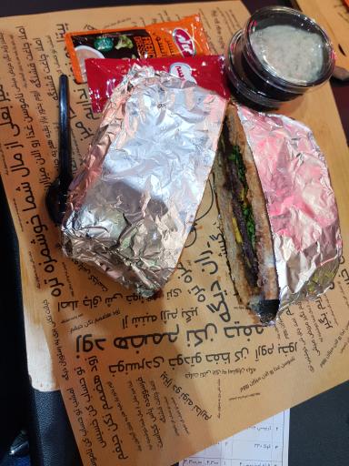 عکس دی جی علی فود