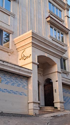 عکس عمارت مزدک