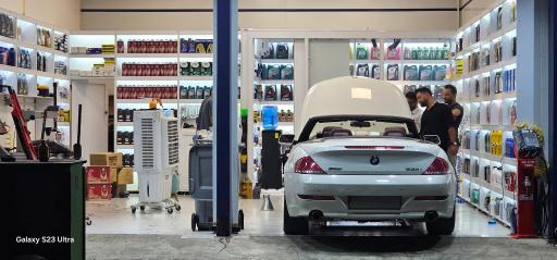 عکس اتوسرویس موسوی