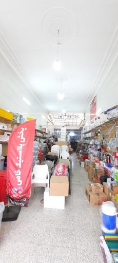 عکس پخش پلاستیک خاص