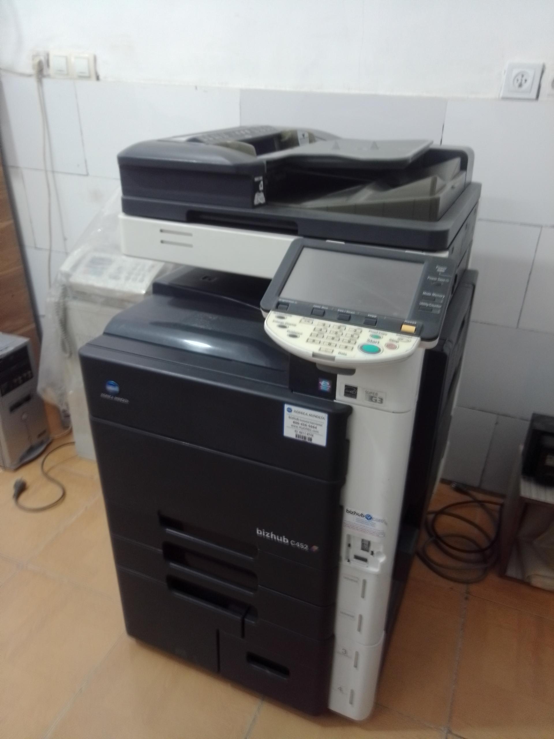 عکس کافی نت و چاپ و تبلیغات پارس