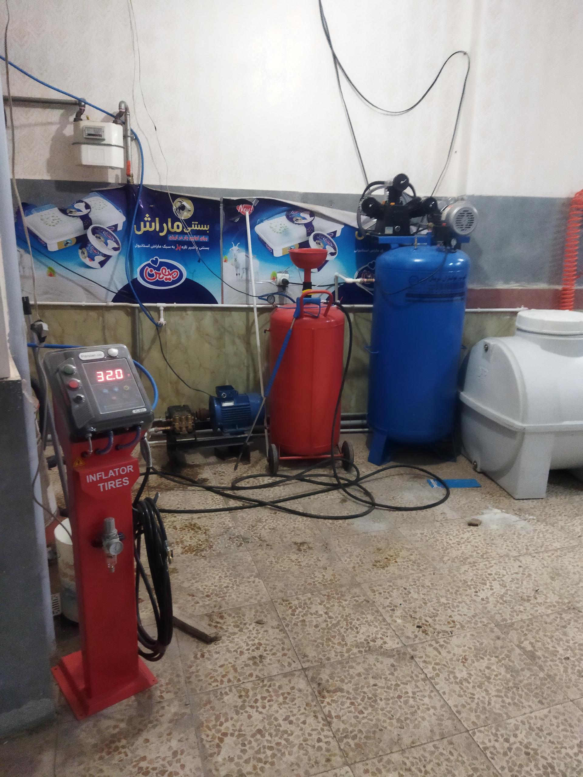 عکس اتو سرویس و کارواش vip7