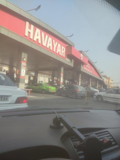 عکس پمپ بنزین 261 سراج