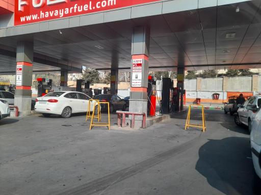 عکس پمپ بنزین سراج