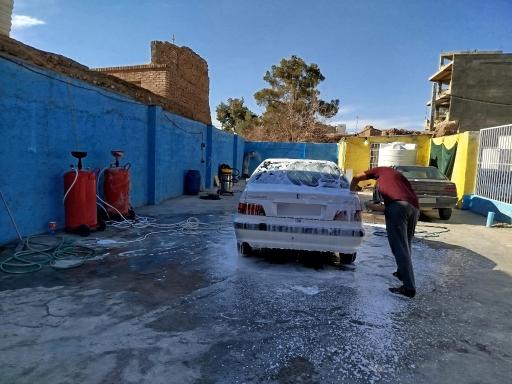 عکس کارواش رادین دیتیل