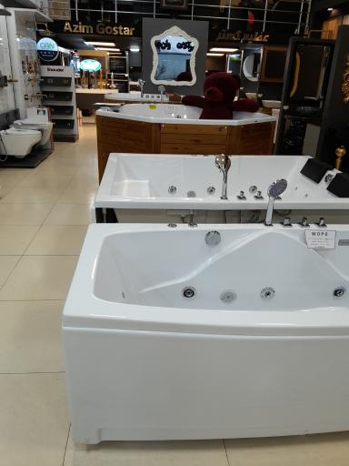 عکس بازرگانی عظیم گستر