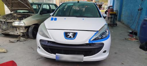 عکس کارواش رادین دیتیل