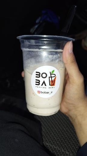 عکس کافه بوبار