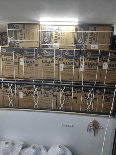 نمایندگی فروش و خدمات پس از فروش ایران شرق مرند