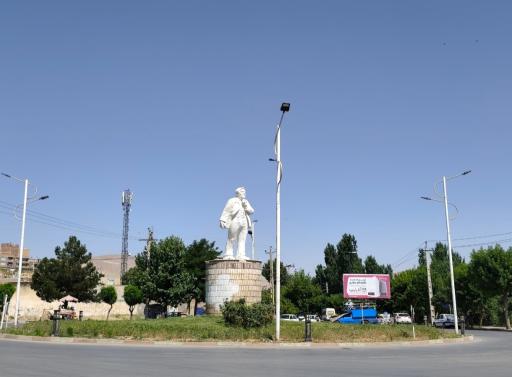 عکس میدان پژوهش