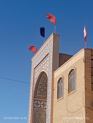 عکس فاطمیه 