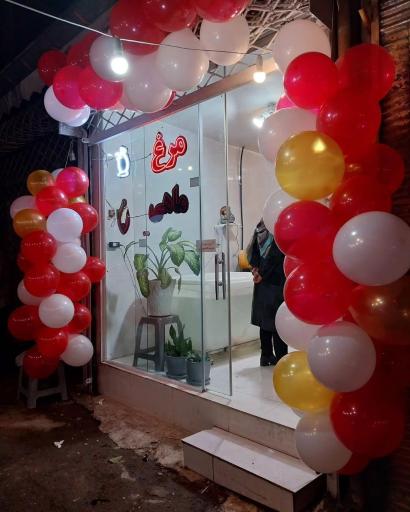 عکس مرغ فروشی مزرعه پروتئین