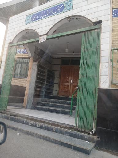 عکس مسجد حضرت قمر بنی هاشم نکا