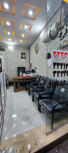 عکس املاک تبریزی