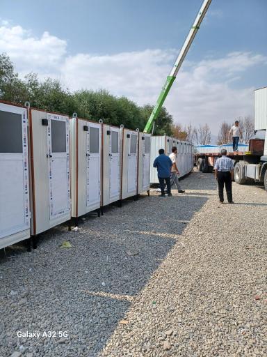 عکس کانکس مهراد