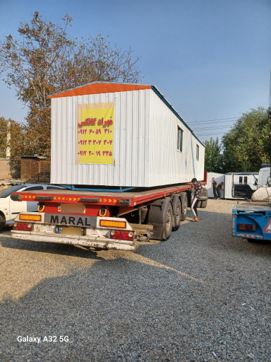 عکس کانکس مهراد