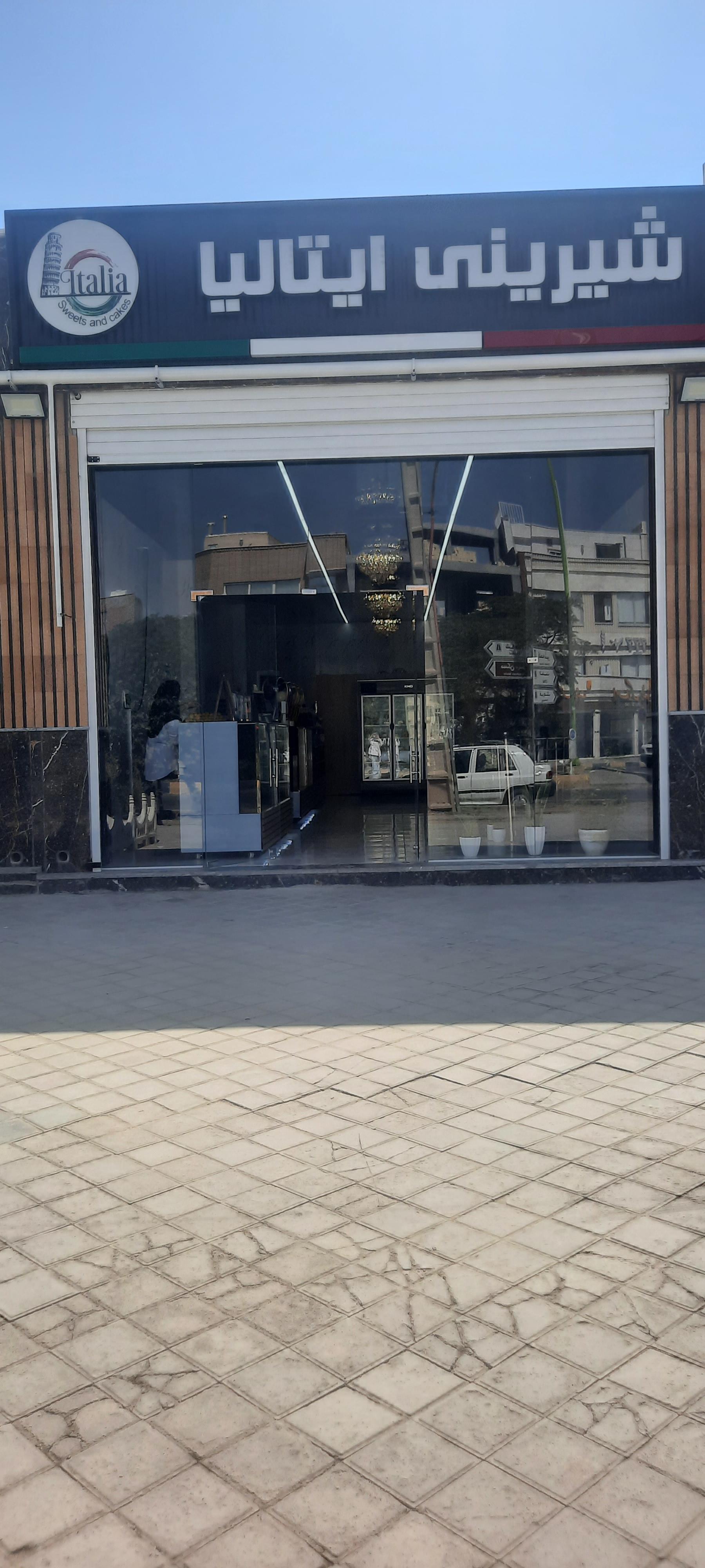 عکس شیرینی ایتالیا