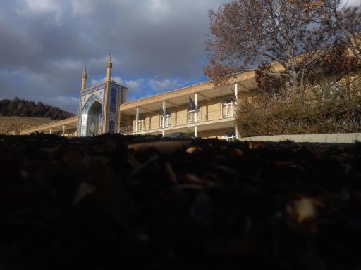 عکس حوزه علمیه امام جعفر صادق (ع)