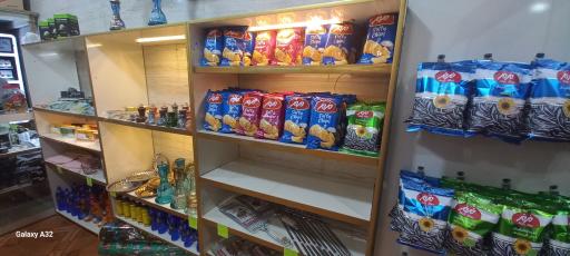 عکس دخانیات سید