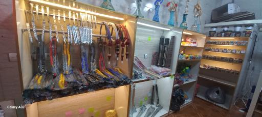 عکس دخانیات سید