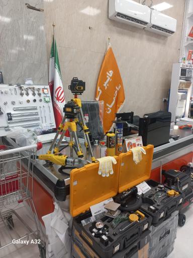 عکس هایپر ساختمان کالا دهواری