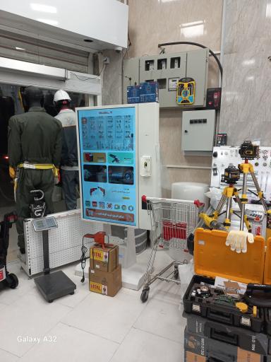 عکس هایپر ساختمان کالا دهواری