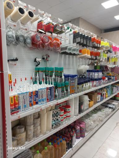 عکس هایپر ساختمان کالا دهواری