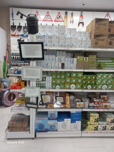 عکس هایپر ساختمان کالا دهواری