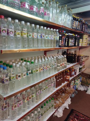 عکس دارالشفا طب الرضا