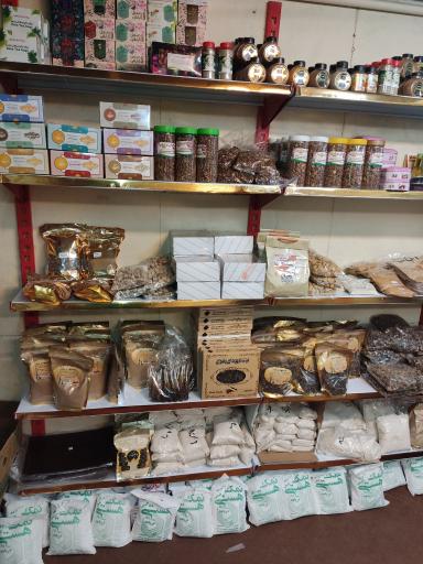 عکس دارالشفا طب الرضا