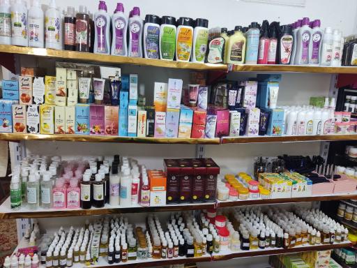 عکس دارالشفا طب الرضا