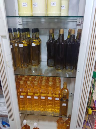 عکس دارالشفا طب الرضا